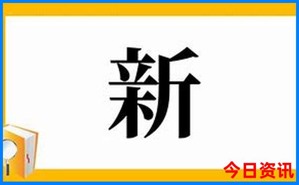 哈尔滨周边旅游景点推荐